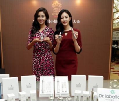 Jihyeon Baek and Myeongseon Kim (2014 Miss Korea Beauty) are proud users of Dr. Labella products. Try these out at Beauty and Wellness Manila this September 22 to 24 at SMX Convention Center Manila.